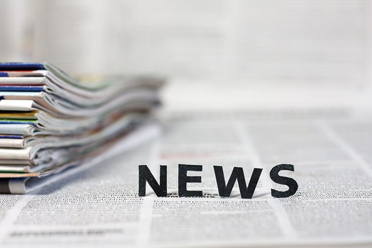 新聞