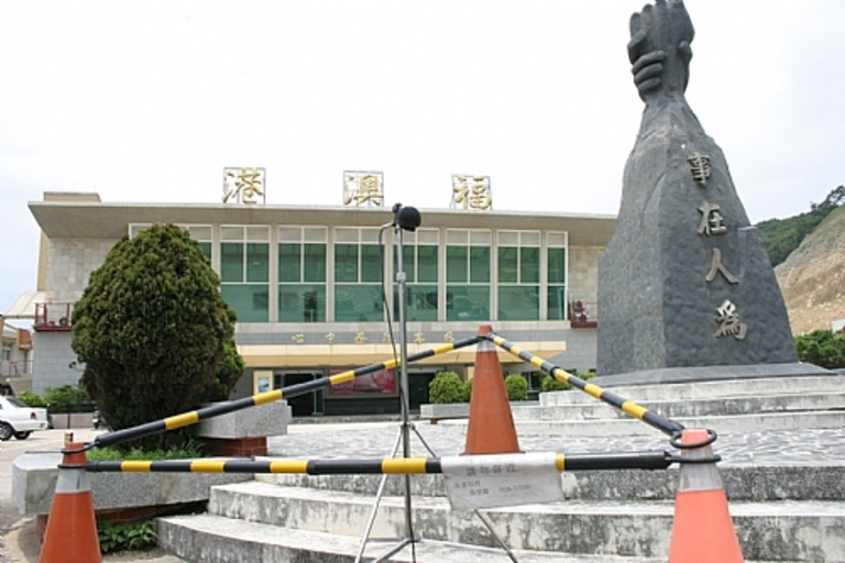 噪音/振動/交通監測