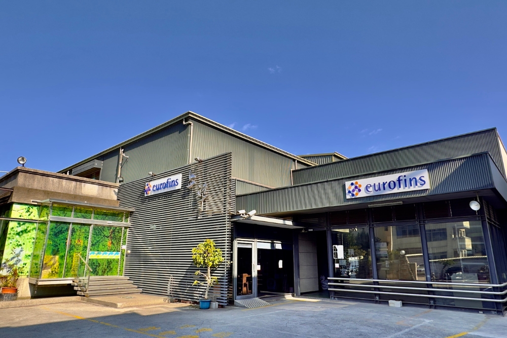 上準環境科技股份有限公司